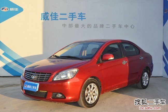 长城C30 2010款1.5L CVT豪华型