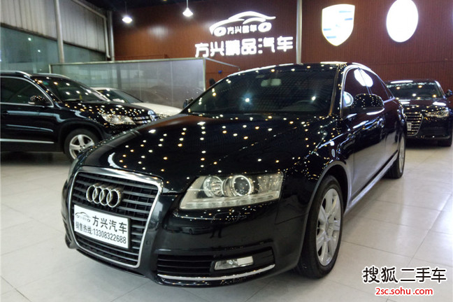 奥迪A6L2010款2.4L 舒适型