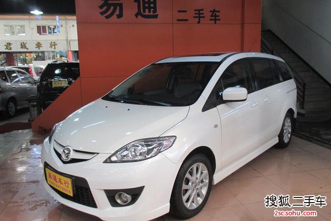 马自达Mazda52007款2.0 自动豪华型