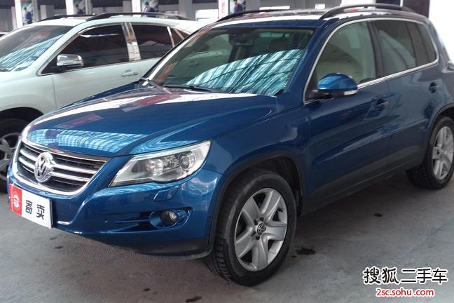 大众Tiguan2009款2.0TSI 豪华版