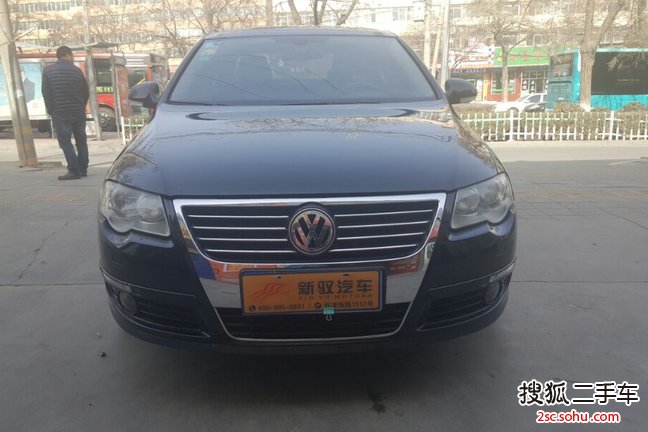 大众迈腾2009款2.0TSI DSG 豪华型