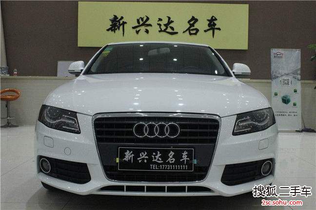 奥迪A4L2011款2.0TFSI 标准型