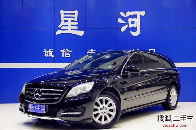 奔驰R级2011款R350L 4MATIC