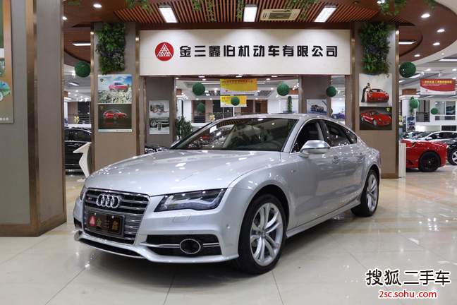 奥迪S62013款4.0 TFSI