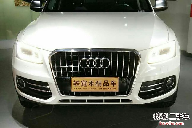 奥迪Q52013款40 TFSI 舒适型