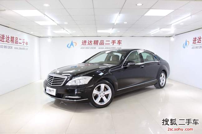 奔驰S级2012款S300L 豪华型 Grand Edition