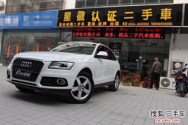 奥迪Q52015款40 TFSI 技术型