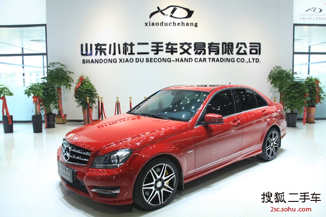 奔驰C级2013款C 300 运动型Grand Edition