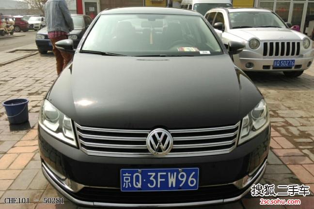 大众迈腾2012款1.8TSI DSG 尊贵型