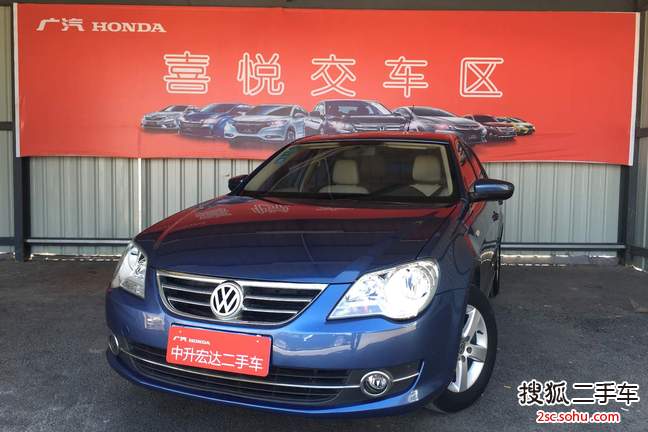 大众宝来2008款1.6L 手动 舒适型