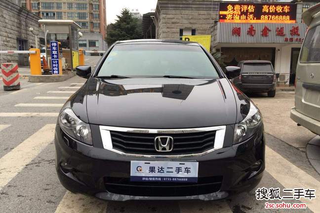 本田雅阁2008款2.0L EXL Navi