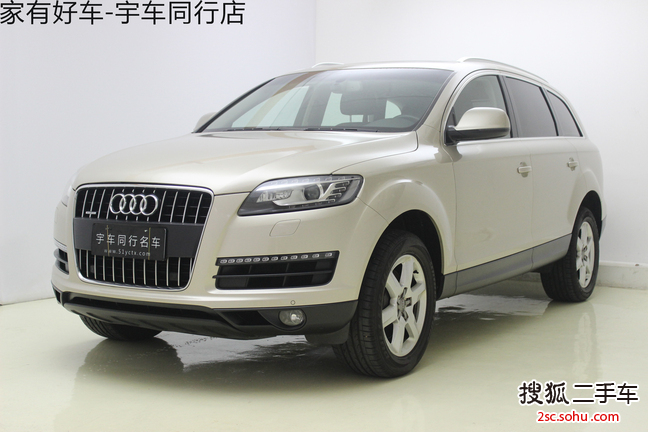 奥迪Q72011款3.0TFSI 技术型(L)