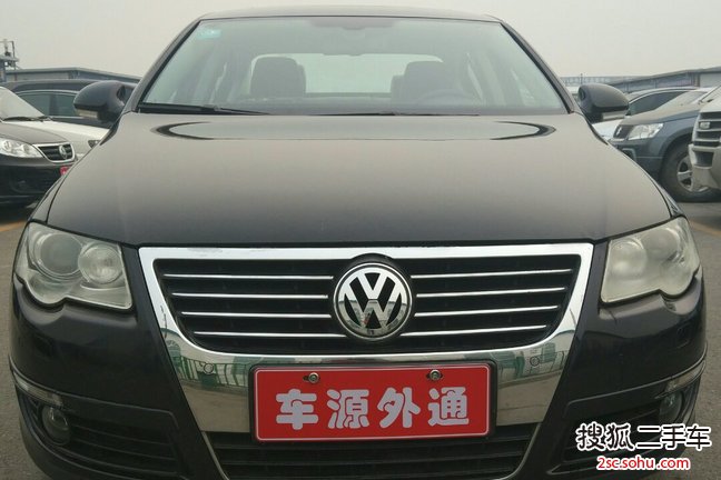 大众迈腾2009款1.8TSI DSG 豪华型