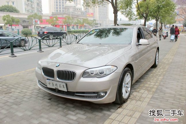 宝马5系2013款525Li 豪华型