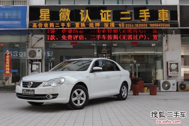 大众宝来2011款1.6L 手动 舒适型