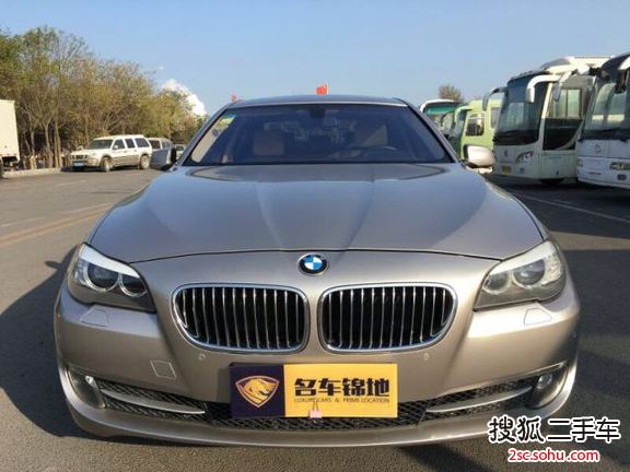 宝马5系2013款525Li 豪华型