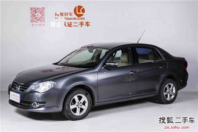 大众宝来2008款1.6L 手自一体 时尚型