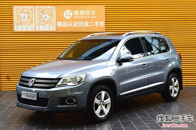 大众途观2012款1.8TSI 手自一体 菁英版(四驱)