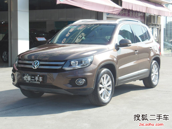 大众Tiguan2012款2.0TSI 舒适版