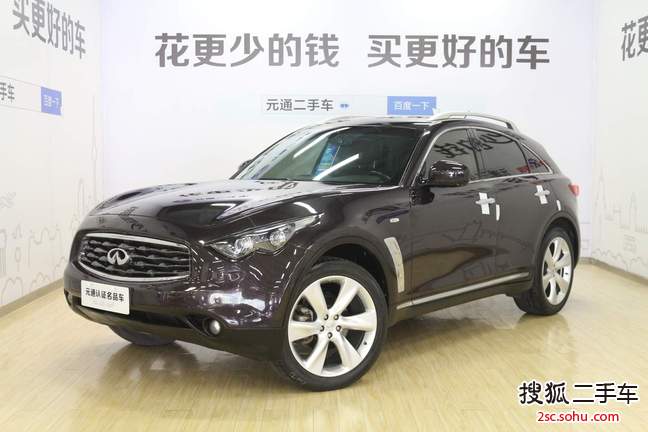 英菲尼迪QX702011款FX35 金尚标准版