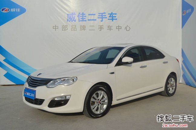 荣威5502013款1.8L 自动启臻版