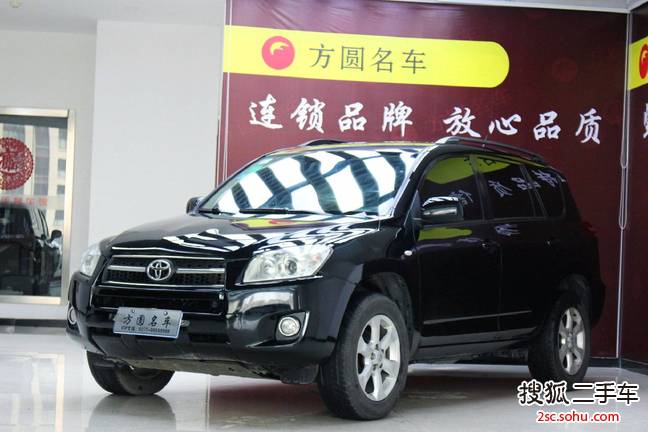 丰田RAV4荣放2011款2.0L 自动经典版