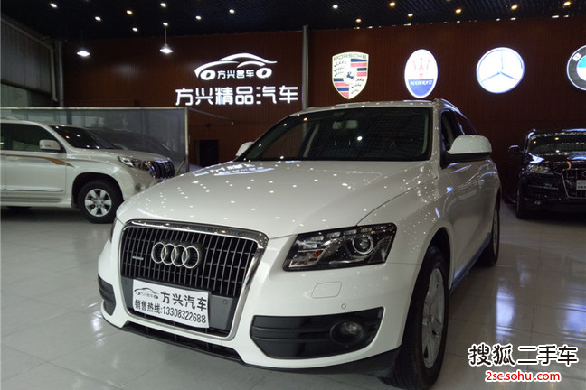 奥迪Q52012款2.0TFSI 技术型