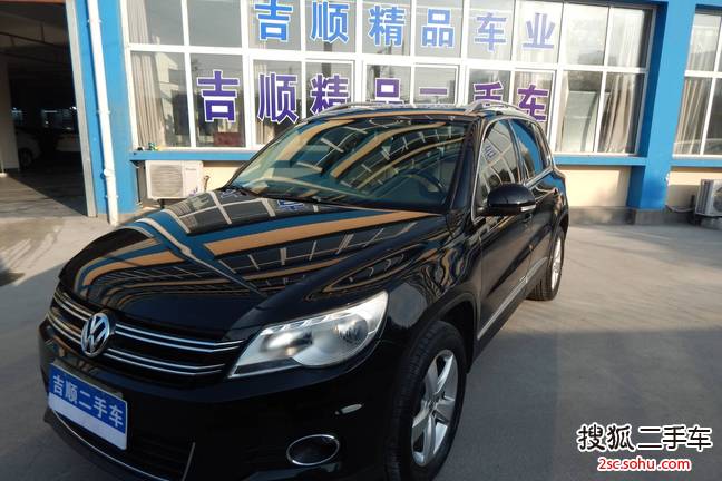 大众途观2010款1.8TSI 手自一体 风尚版(两驱)