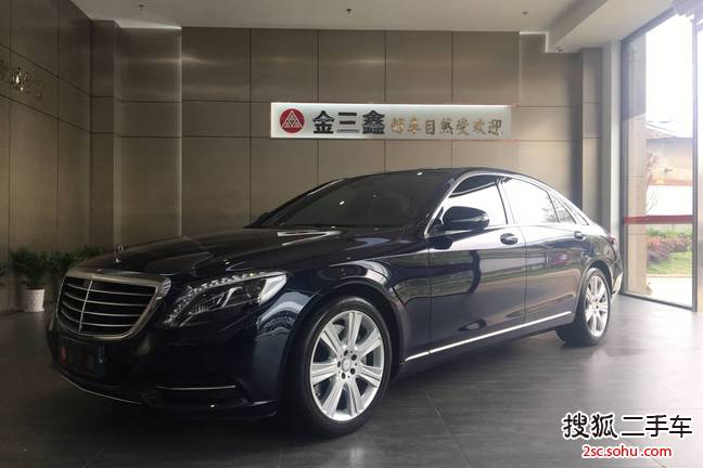 奔驰S级2015款S 400 L