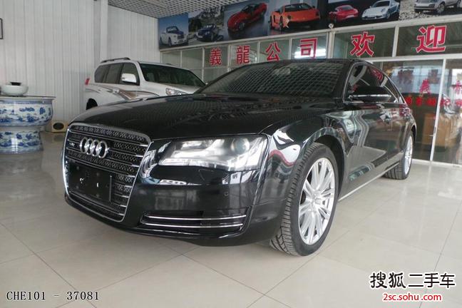 奥迪A8L2013款45 TFSI quattro豪华型