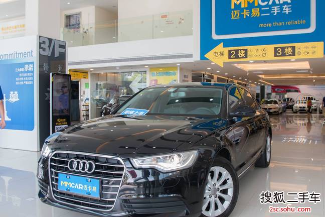 奥迪A6L2012款TFSI 标准型(2.0T)