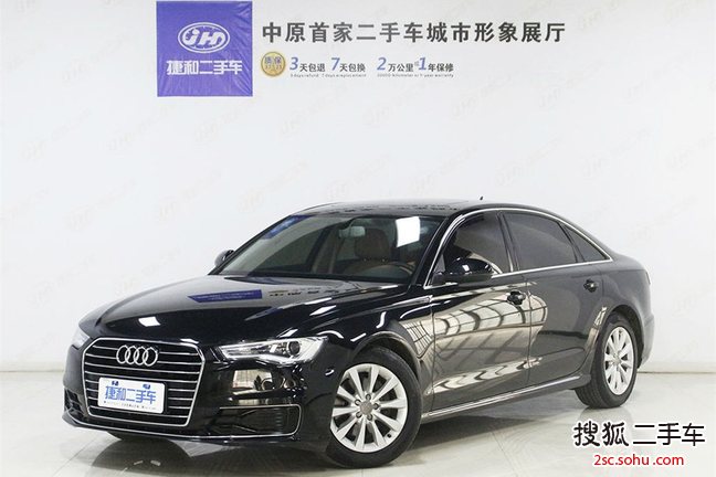 奥迪A6L2016款30 FSI 技术型