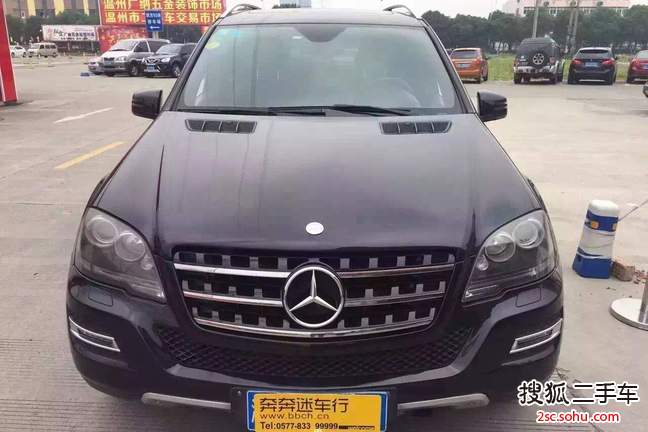 奔驰M级2010款ML350 4MATIC 豪华型版