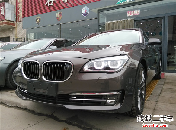 宝马7系2013款 740Li 豪华型