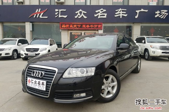 奥迪A6L2010款2.0TFSI 手自一体 标准型