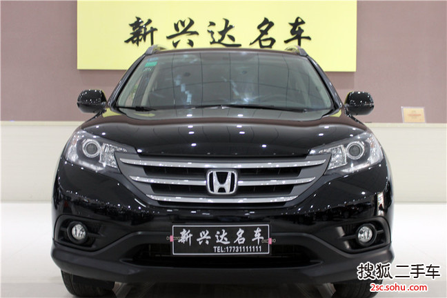 本田CR-V2013款2.4L 四驱尊贵导航版