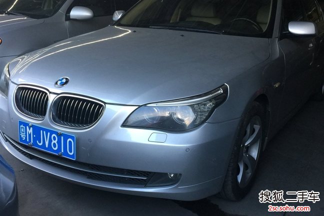 宝马5系2008款525Li 豪华型