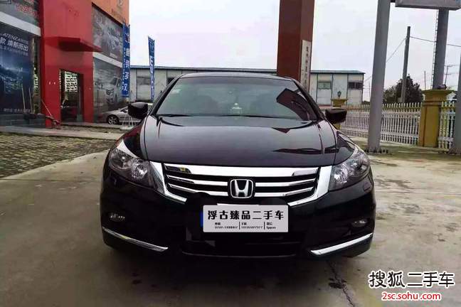 本田雅阁2013款2.0L SE