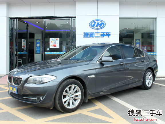 宝马5系2013款525Li 豪华型