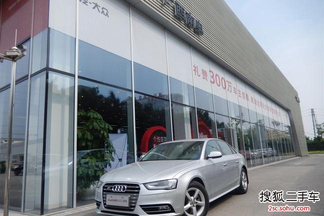 奥迪A4L2013款35 TFSI 自动舒适型