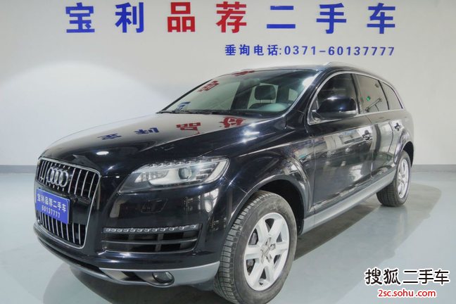 奥迪Q72013款35 TFSI 进取型