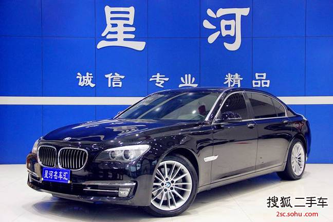 宝马7系2013款740Li xDrive