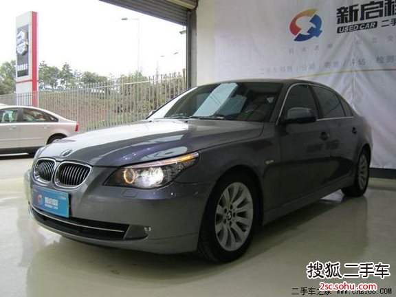 宝马5系2010款520Li 豪华型