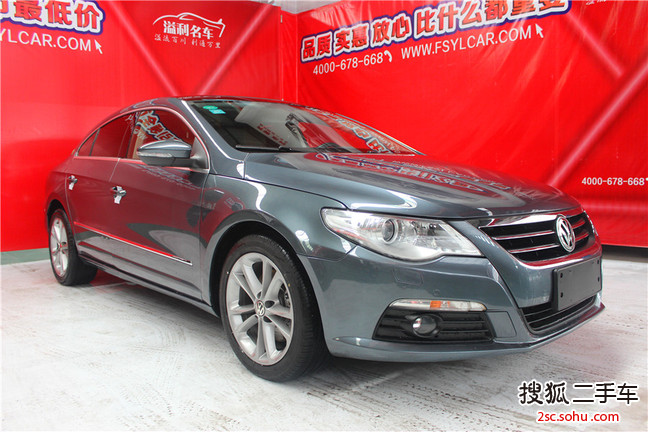 大众CC2011款1.8TSI 豪华型(5座版)