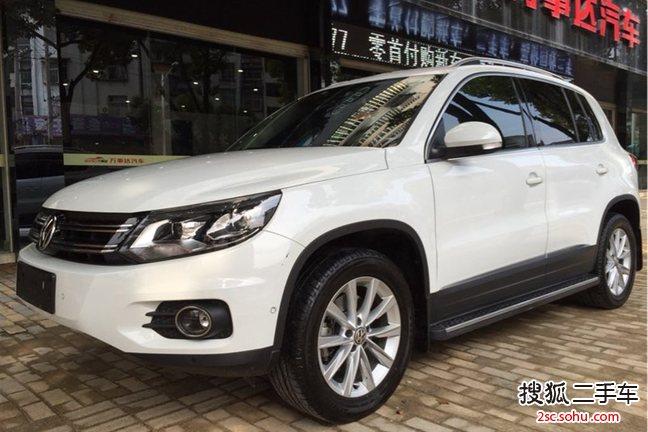 大众Tiguan2012款2.0TSI 舒适版