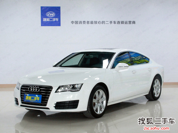 奥迪A72013款35 FSI quattro进取型