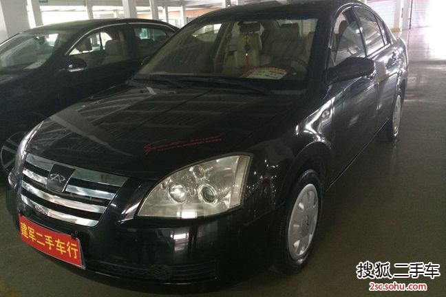 奇瑞A52008款1.6L 手动 舒适型