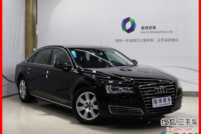 奥迪A8L2011款3.0TFSI low quattro 舒适型