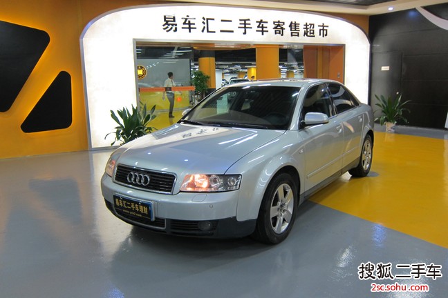 奥迪A42003款1.8T 舒适型（手自一体）