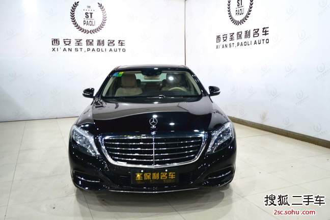 奔驰S级2014款S400L 尊贵型